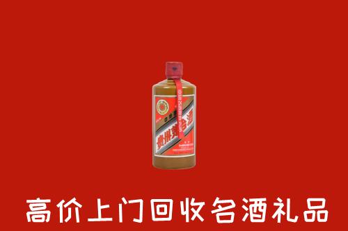 黄圃镇回收陈酿茅台酒